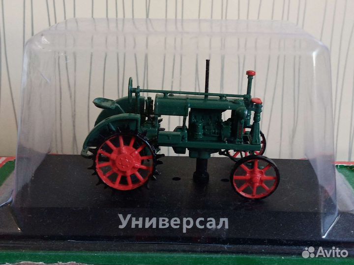 Модель трактора