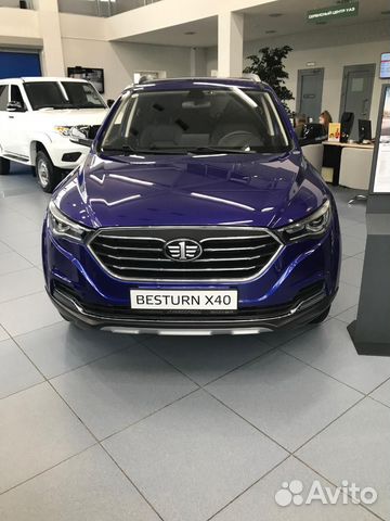 Faw besturn x40 2021