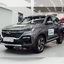 Новый Kaiyi X3 1.5 CVT, 2023, цена от 1 811 175 руб.