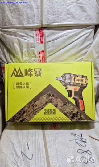Аккумуляторный гайковерт Feng Bao FB-1280 оригинал (Арт.17787)