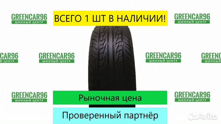 Nankang XR-611 195/55 R16