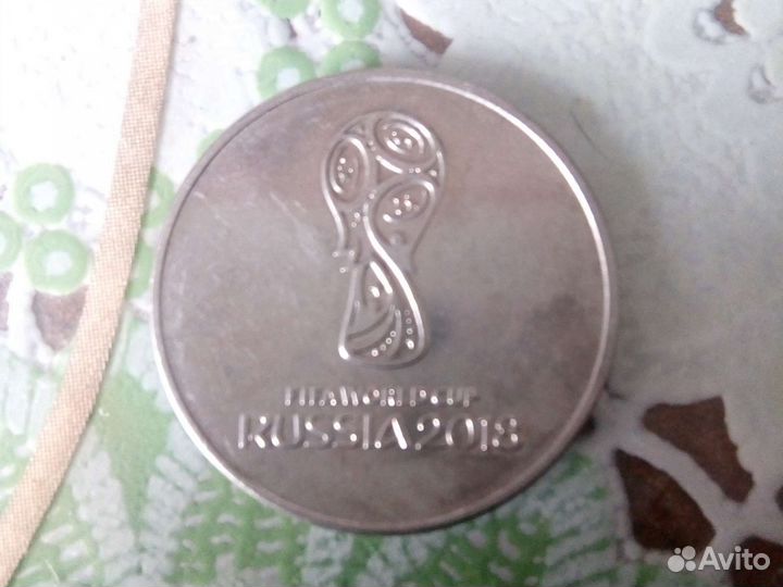 Серебряные монеты