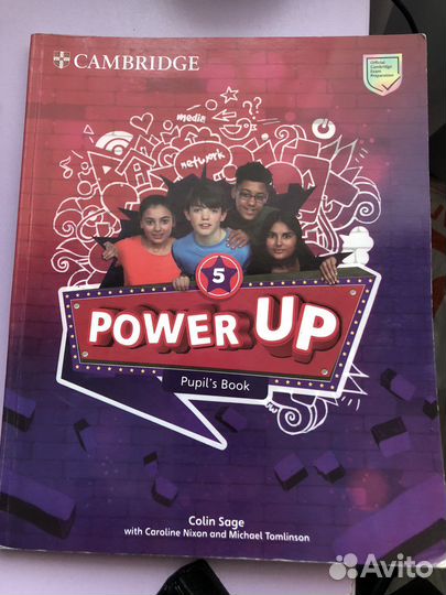 Учебник английского языка power up 5