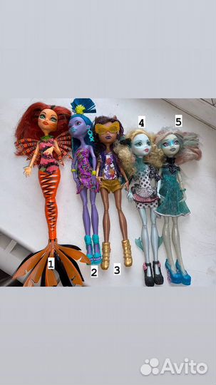 Куклы monster high