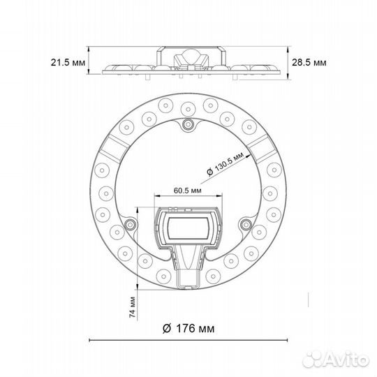 LED модуль Novotech VAX NT23 357750 4000K D176 IP2