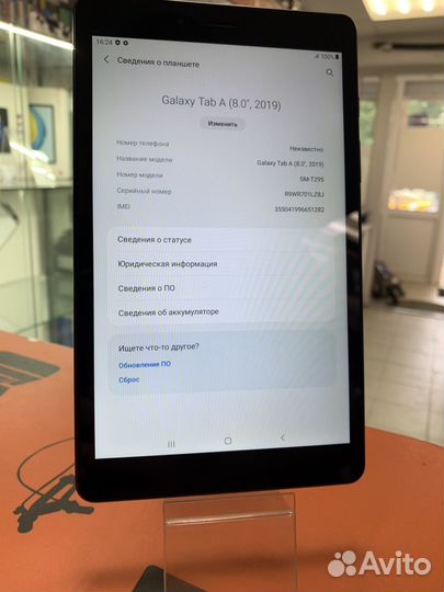 Планшет samsung galaxy tab a8 lte