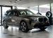 Новый BMW X7 3.0 AT, 2023, цена 15860625 руб.