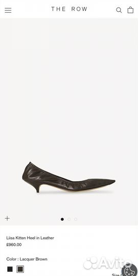 Туфли The row Liisa