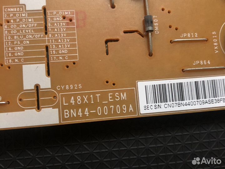 Запчасти для тв Samsung UE40H6230