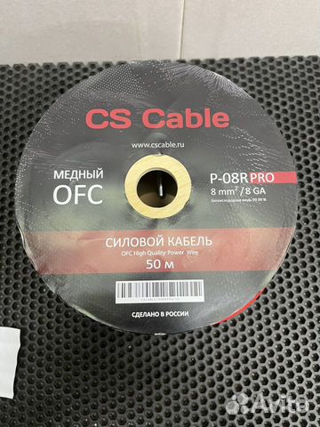 Акустический медный кабель OFC 2х1.5, 2x2.5, 2х4.0 объявление продам