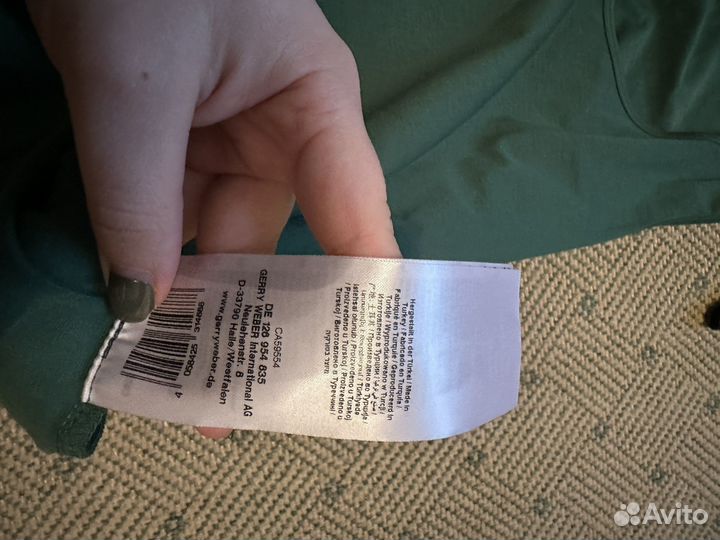 Gerry weber майка