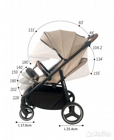 Прогулочная коляска
