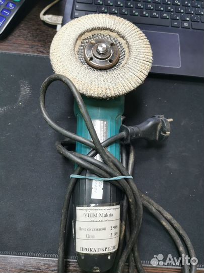 Инструмент болгарка ушм Makita