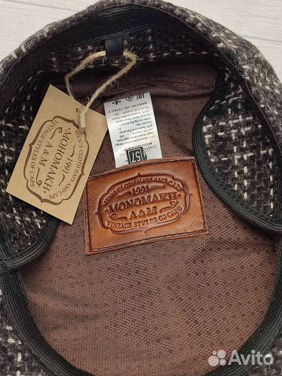 Кепка восьмиклинка Мономах