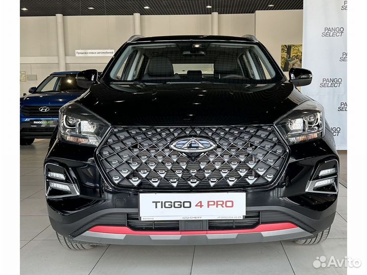 Chery Tiggo 4 Pro 1.5 CVT, 2024