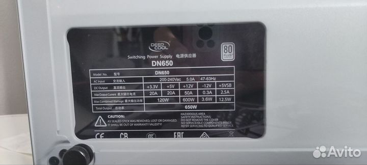 Блок питания Deepcool DN650 650W