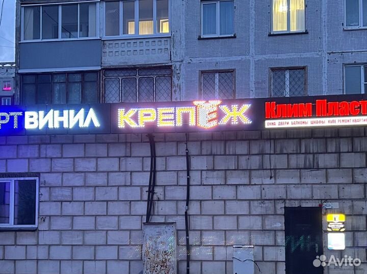 Дюбель гвоздь