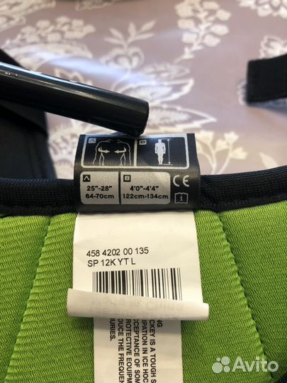 Хоккейная форма