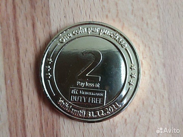 Жетон Аэропорт Франкфурт