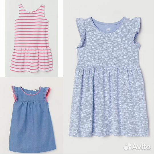 Комплект платьев hm