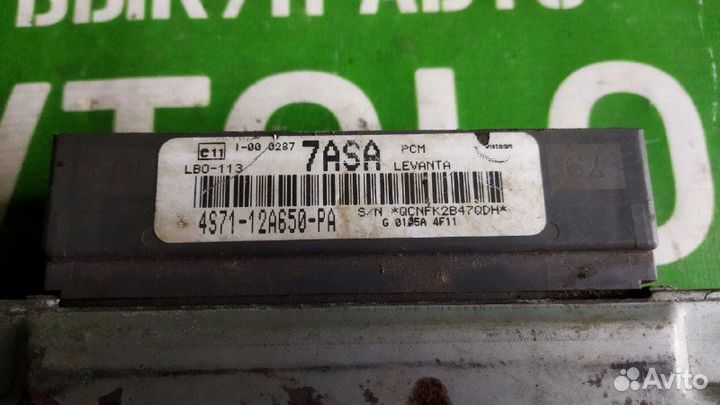 Ford Mondeo 3 Блок Эбу Двигателя Форд Мондео 1.8