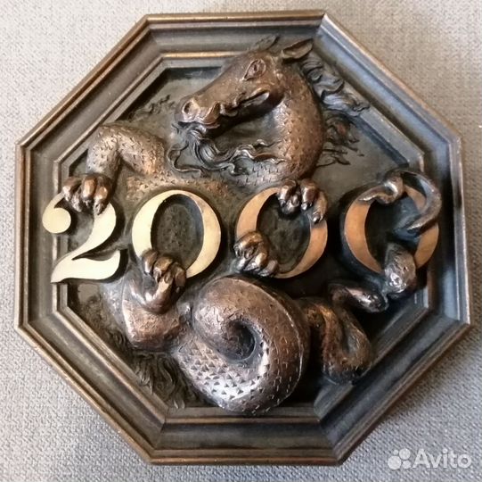 Сувениры Дракон 2000