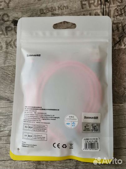 Usb кабель для iPhone