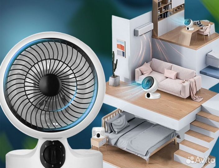 Складной вентилятор/опт