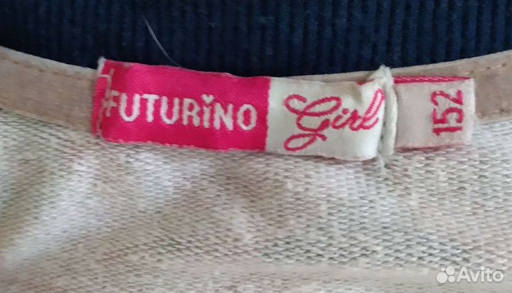 Кофта на молнии,для девочек