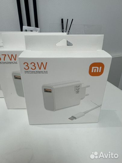 Зарядные устройства Xiaomi