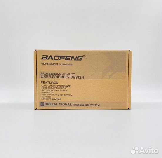 Рация Baofeng UV-5R5W