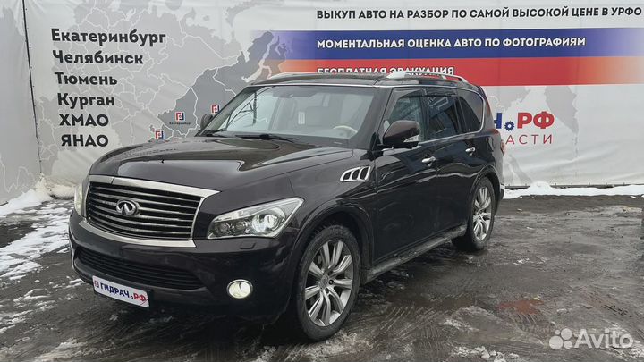 Наполнитель заднего бампера Infiniti QX56 (Z62) 85090-1LA0A