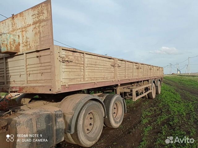 Полуприцеп маз 938660 043
