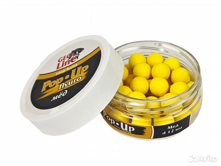 Бойлы GeoLine плавающие 12мм (Мед)