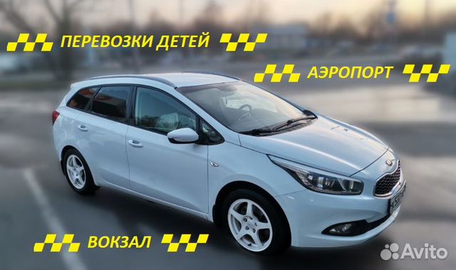 Водитель на личном легковом автомобиле