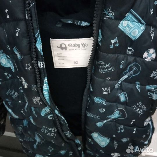 Куртка/Пуховик для мальчика