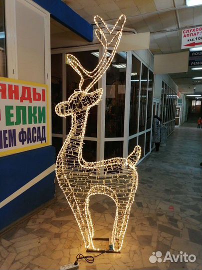 Фигуры световые 3D