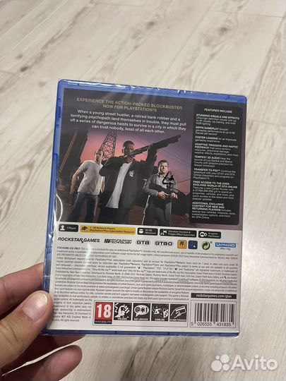 GTA 5 PS5
