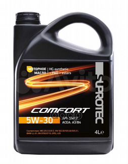HC-Синтетическое моторное масло Suprotec Comfor