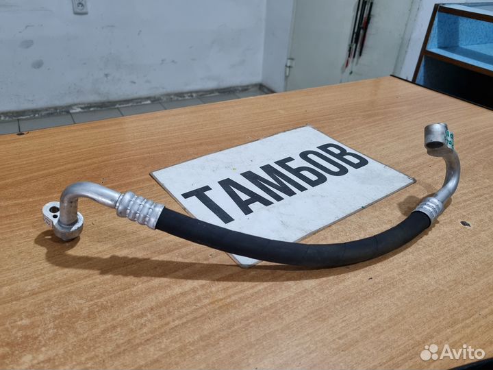 Шланг кондиционера фольксваген поло 2019 год