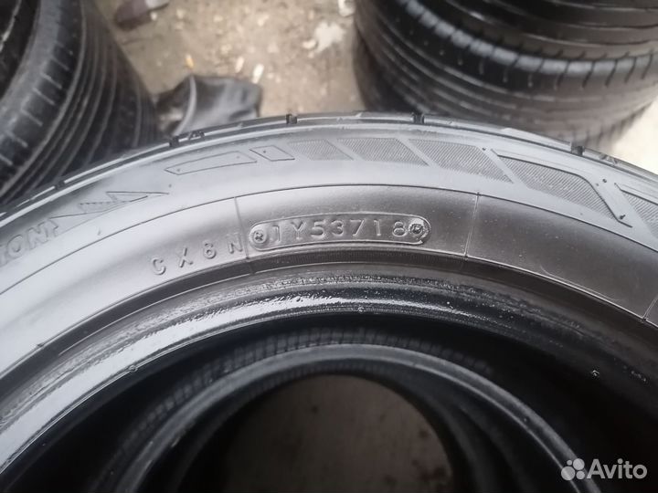 Nitto NT555 G2 195/55 R15