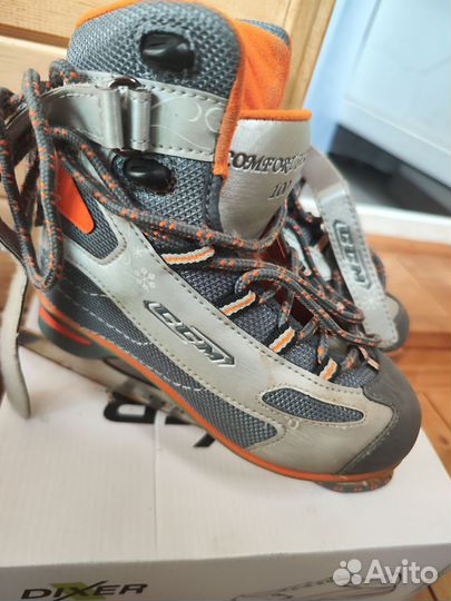 Коньки хоккейные детские на 5-7 лет