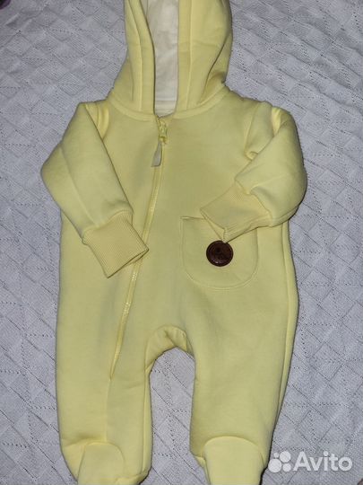 Комбинезон утепленный