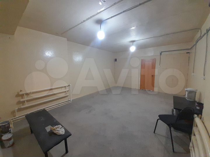 Свободного назначения