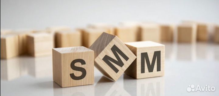 SMM специалист