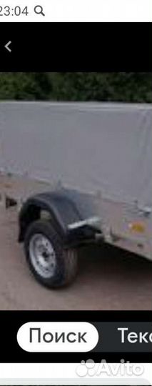 Трансфер межгород