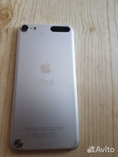Плеер iPod touch 5