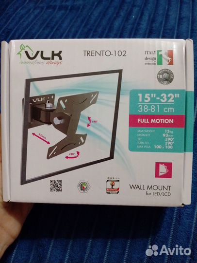 Кронштейн для телевизора