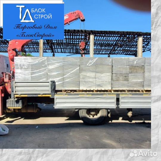 Пеноблок гост с доставкой 30/30/60 D500 B2