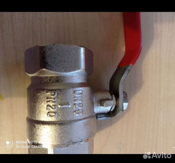 Кран шаровый wecost DN25 1 PN20